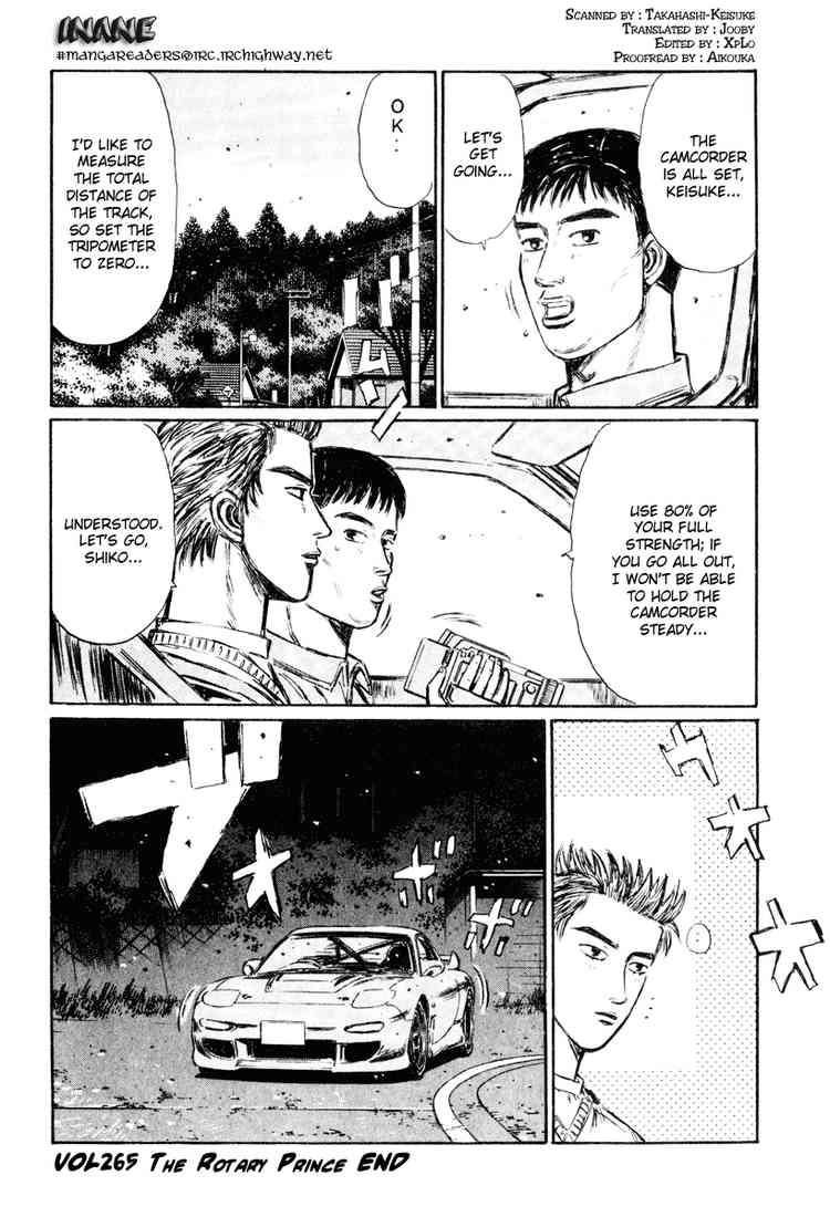 Initial D Chapter 265 12